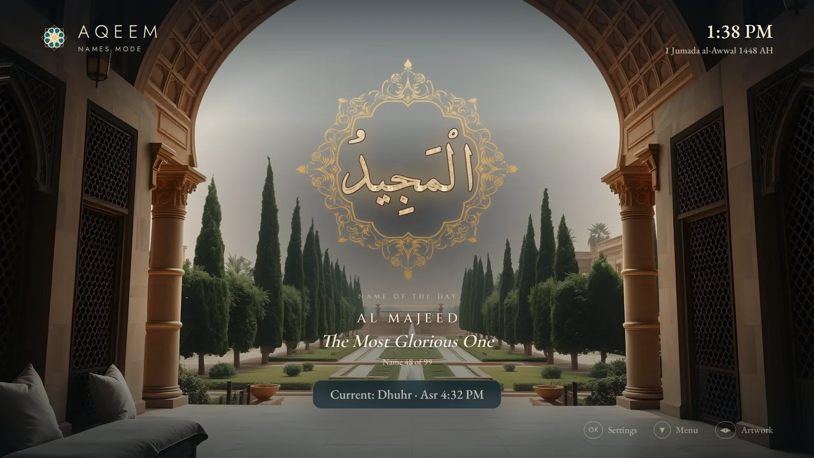Names Mode: Al-Majeed, The Most Glorious One, in gold calligraphy inside a medallion.