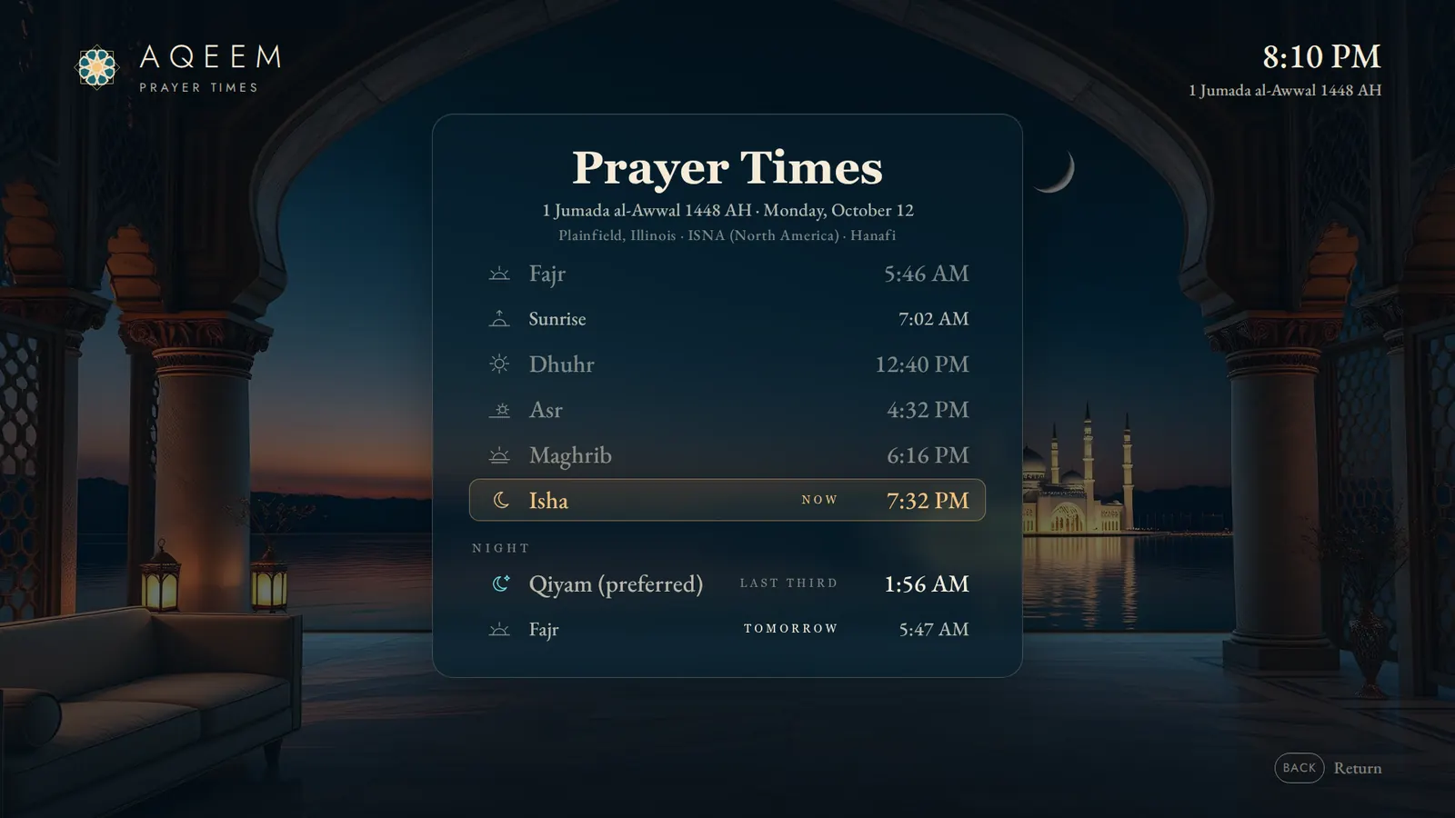 Prayer Times for Plainfield, Illinois: Fajr to Isha, with Isha marked NOW, then Qiyam (preferred) at 1:56 AM and tomorrow's Fajr.